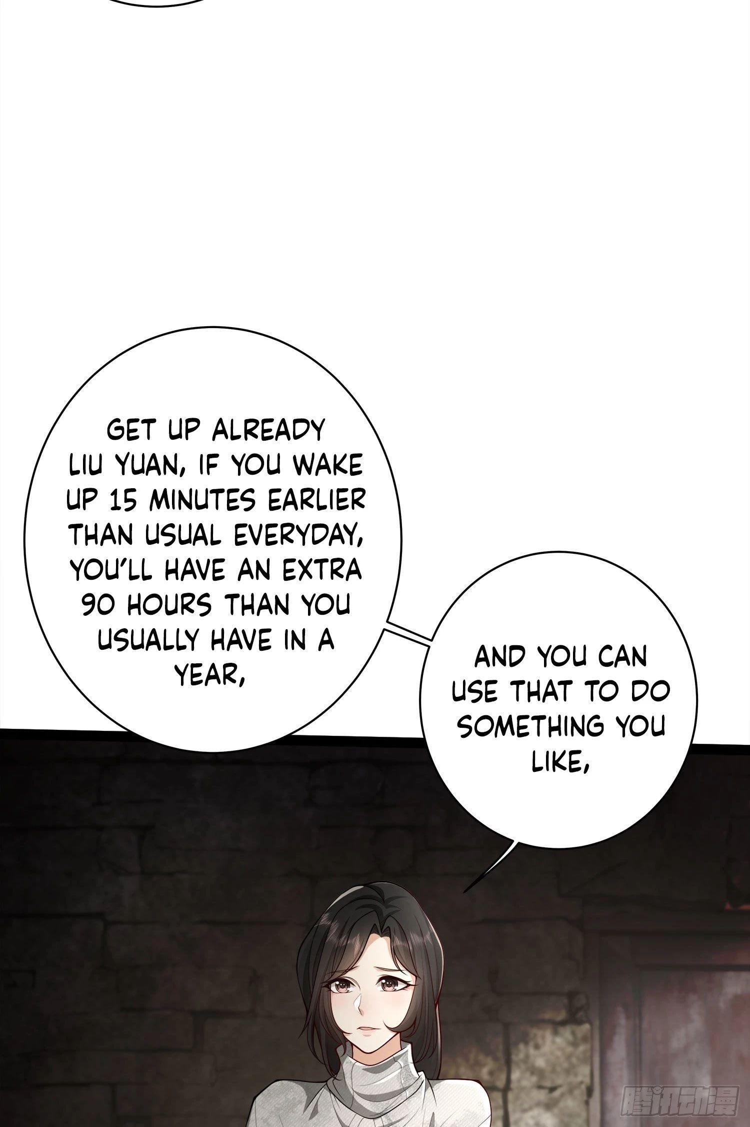 The First Sequence Chapter 49 - 5