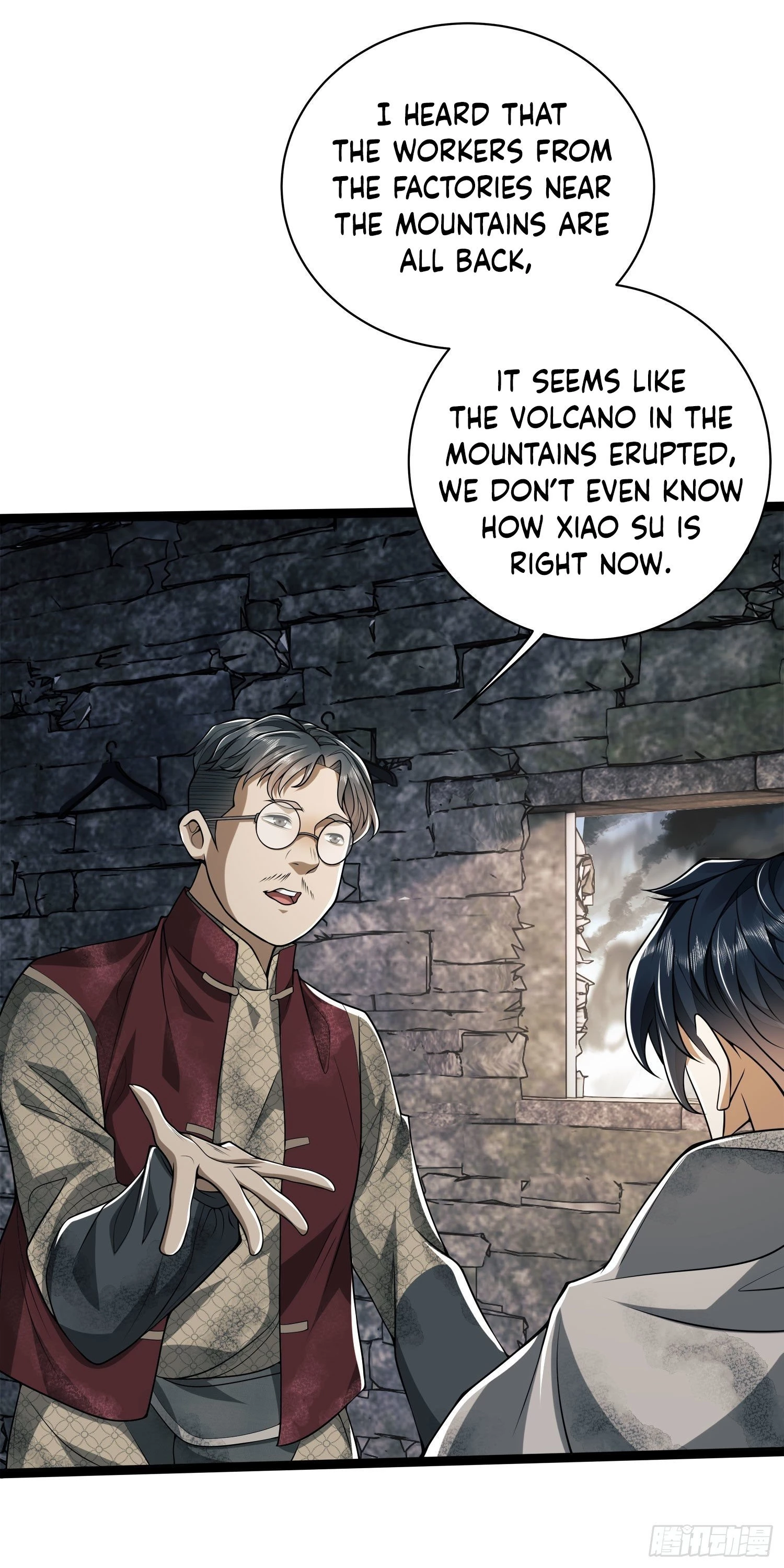 The First Sequence Chapter 49 - 22