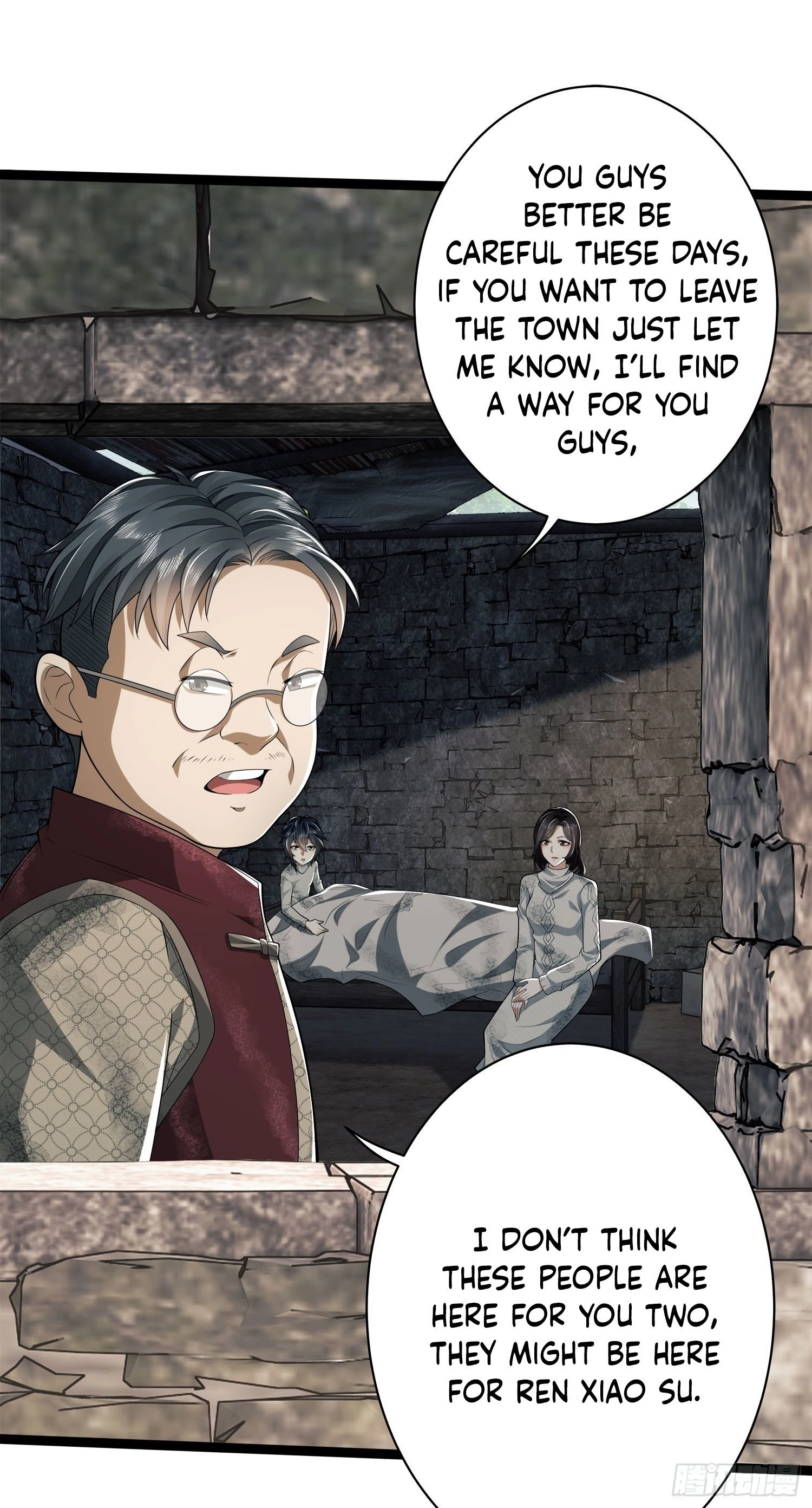 The First Sequence Chapter 49 - 29