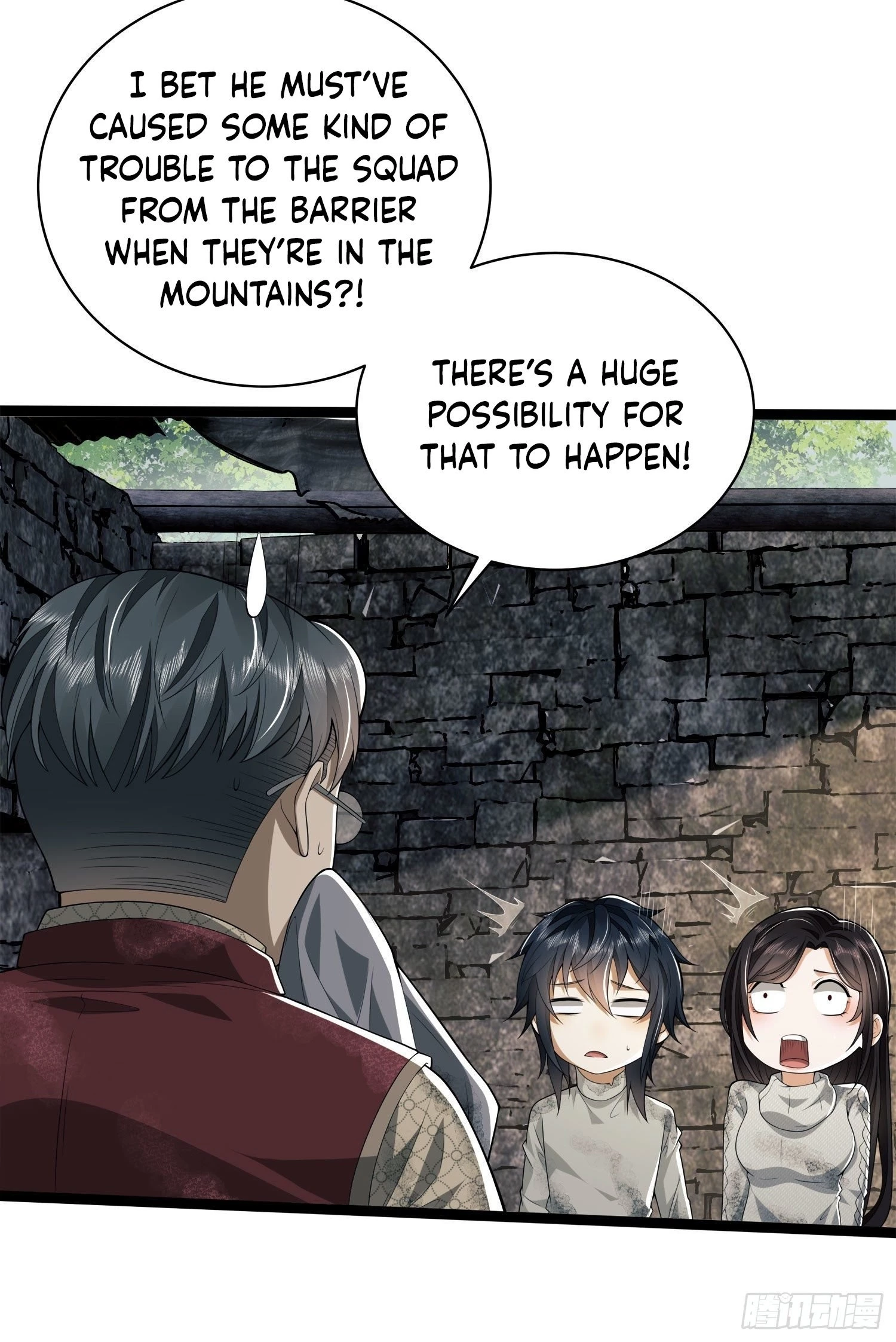The First Sequence Chapter 49 - 31