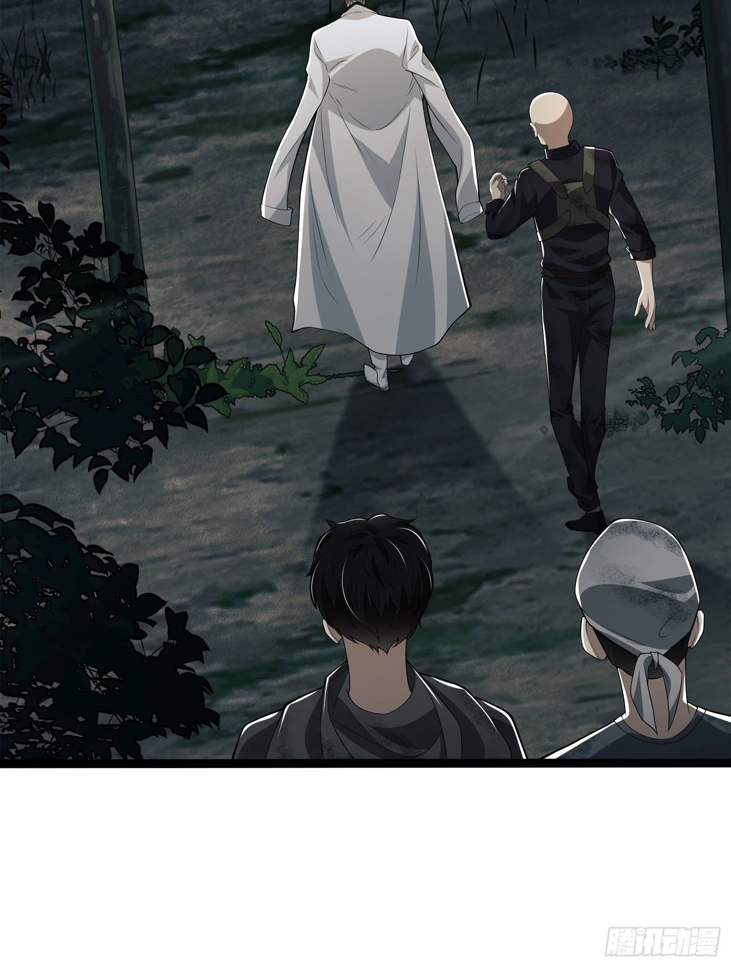 The First Sequence Chapter 49 - 33