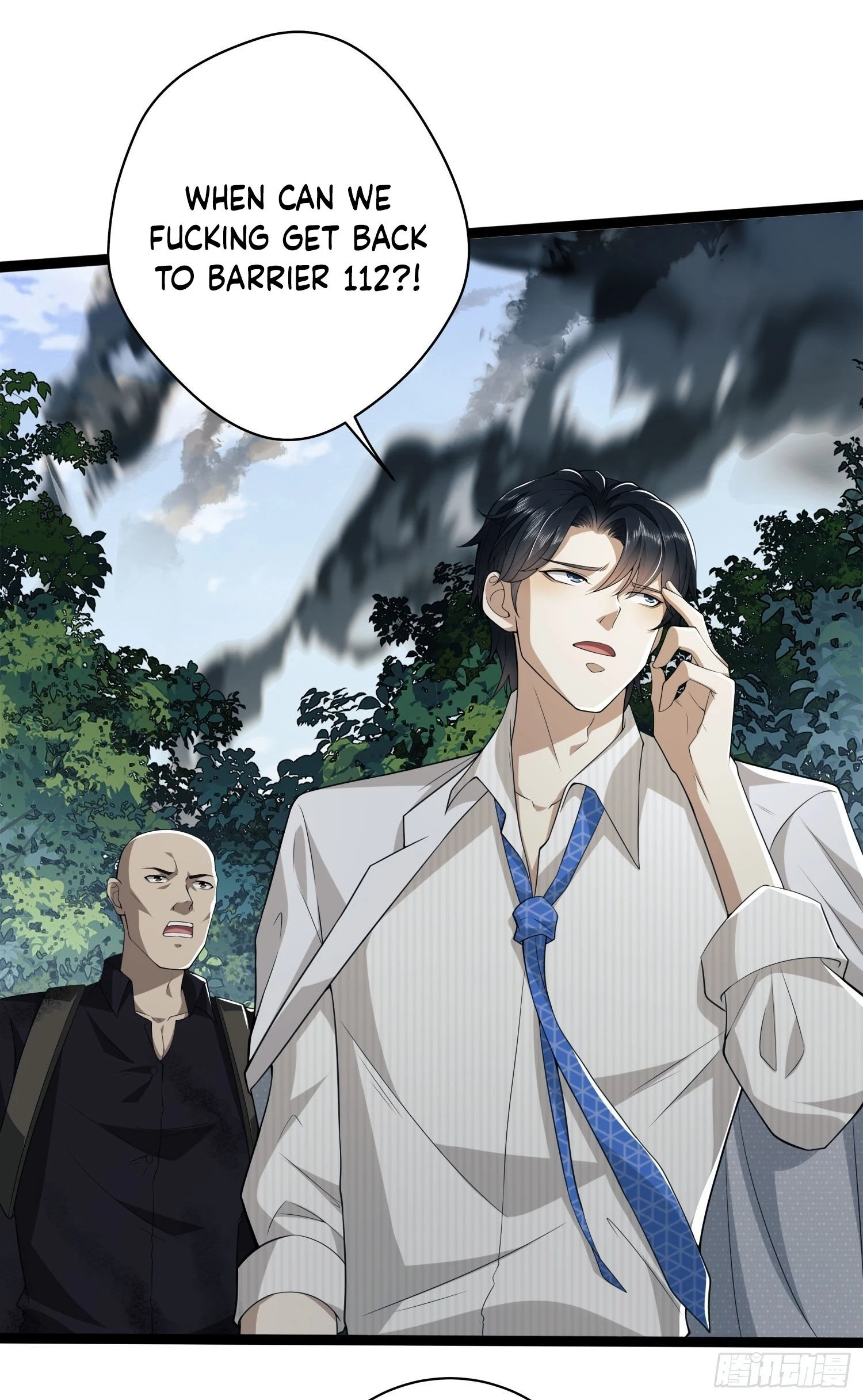 The First Sequence Chapter 49 - 34