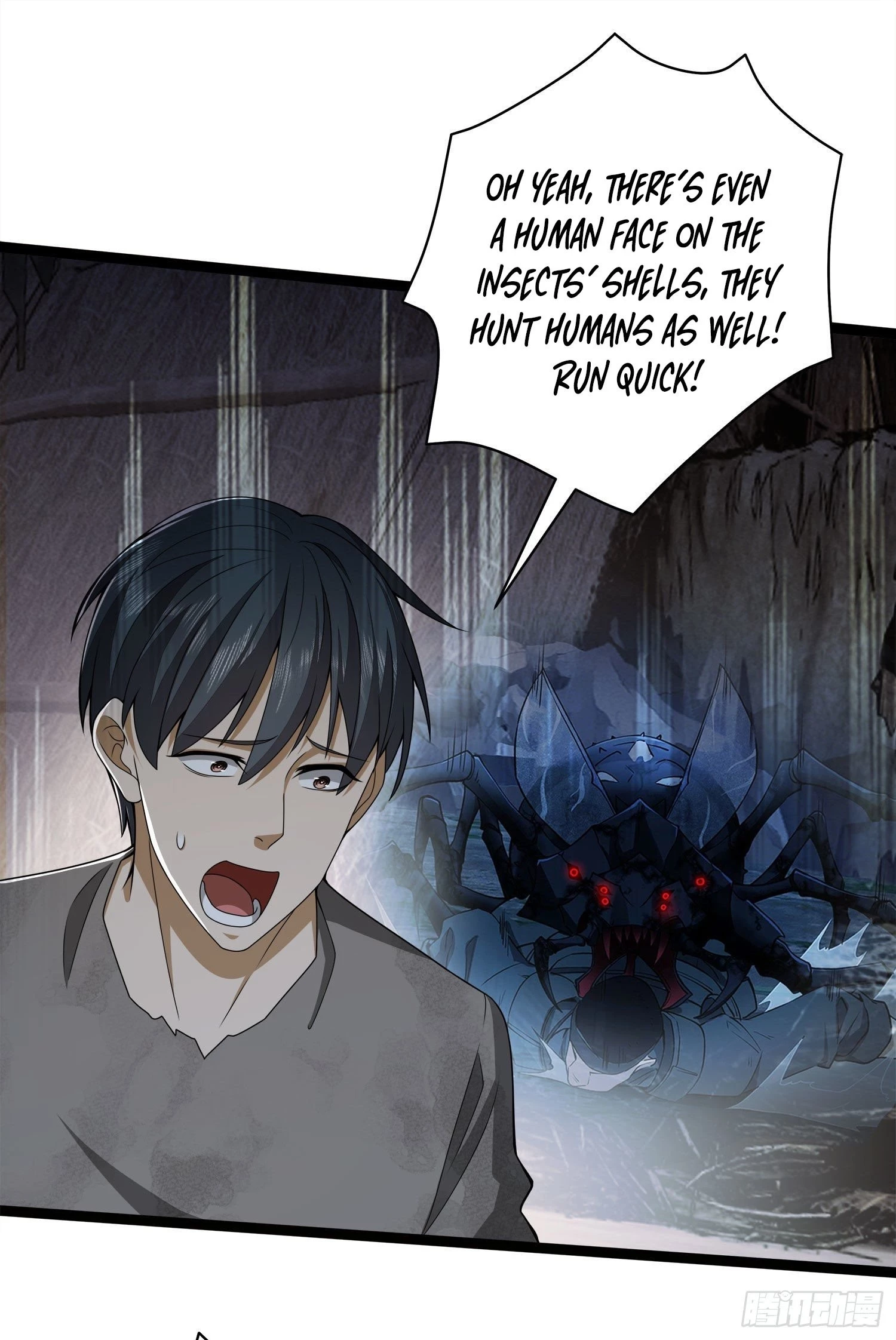 The First Sequence Chapter 49 - 38