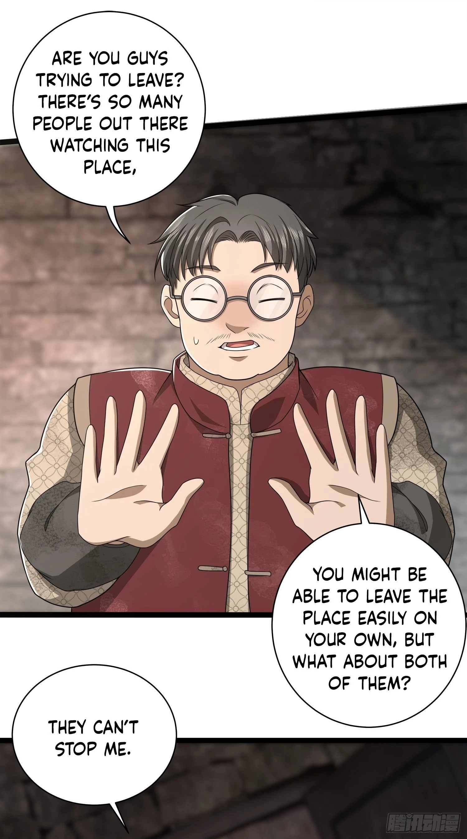 The First Sequence Chapter 49 - 46