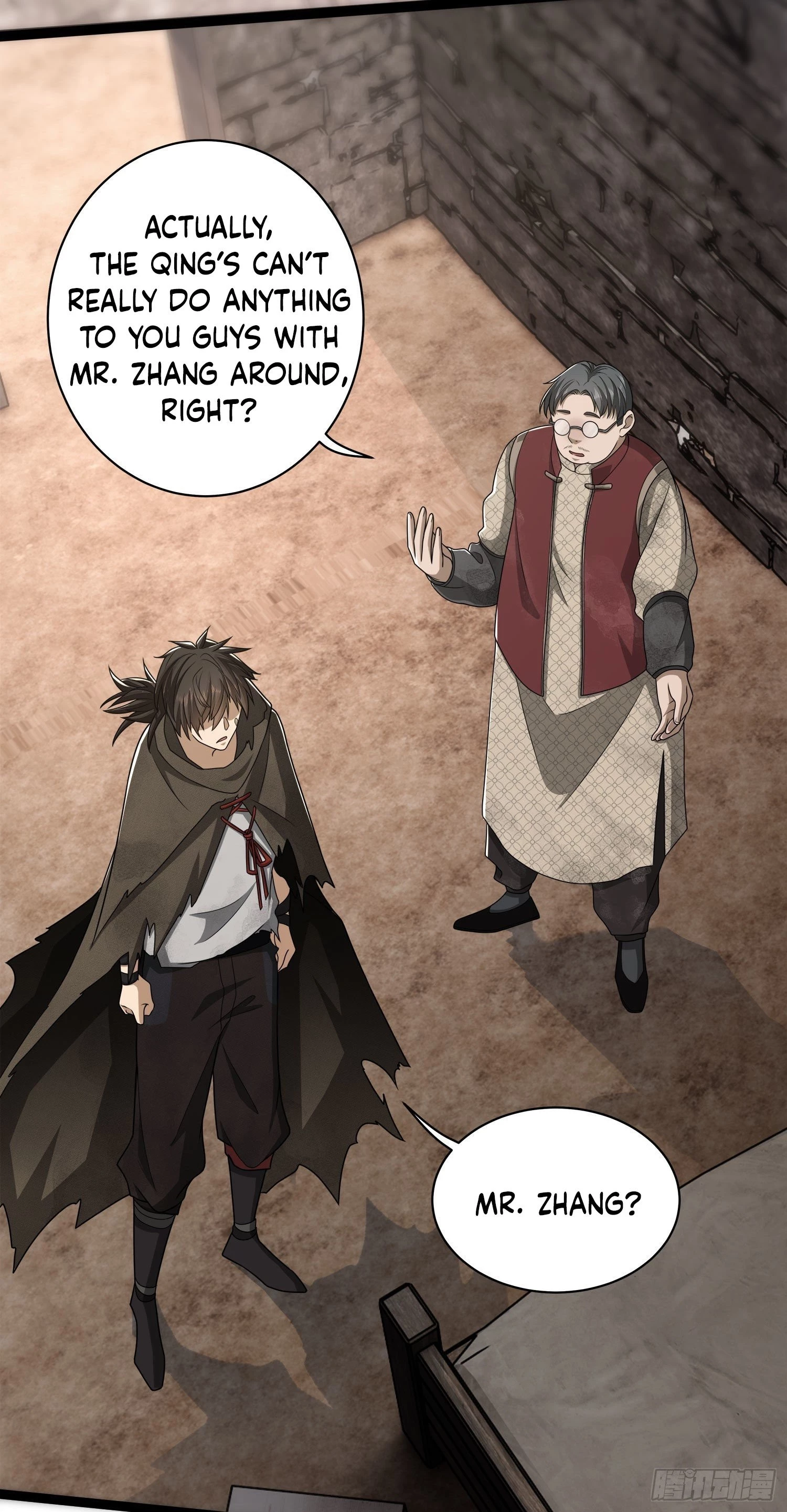 The First Sequence Chapter 49 - 48