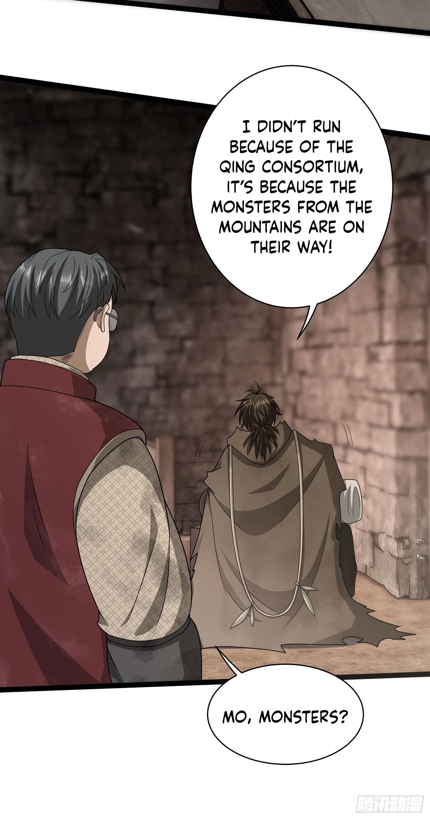 The First Sequence Chapter 49 - 49