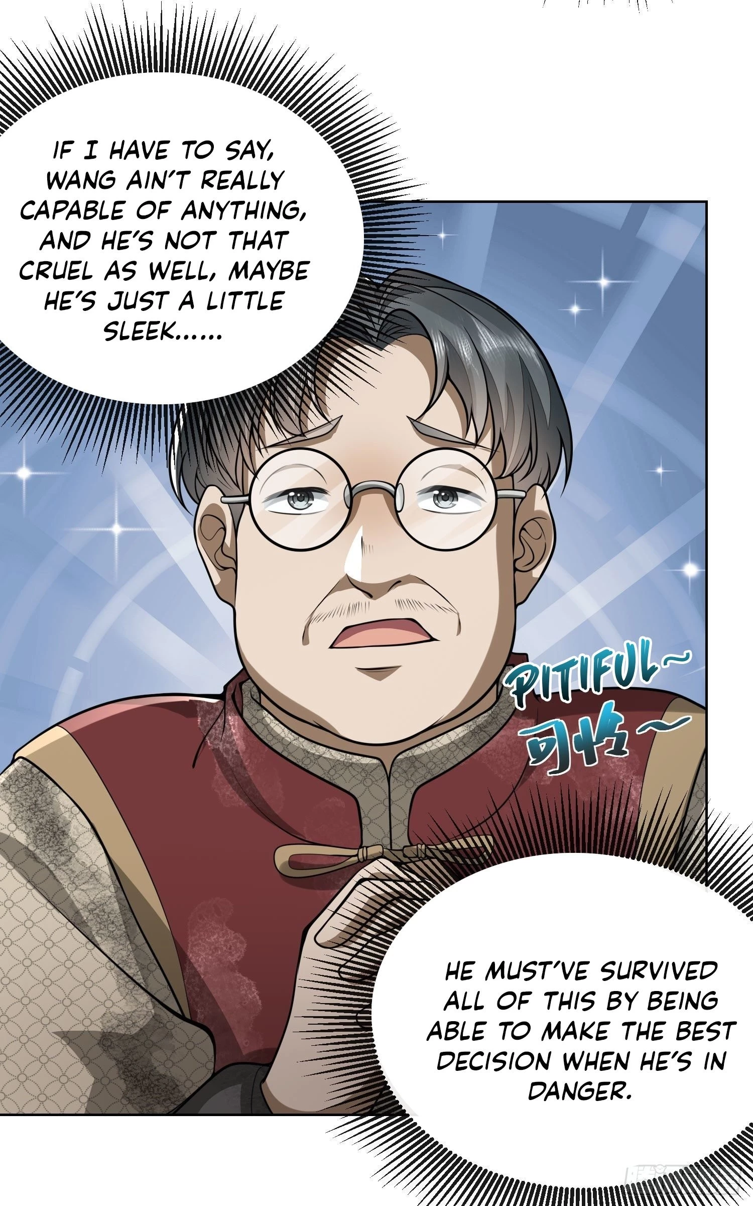 The First Sequence Chapter 50 - 5