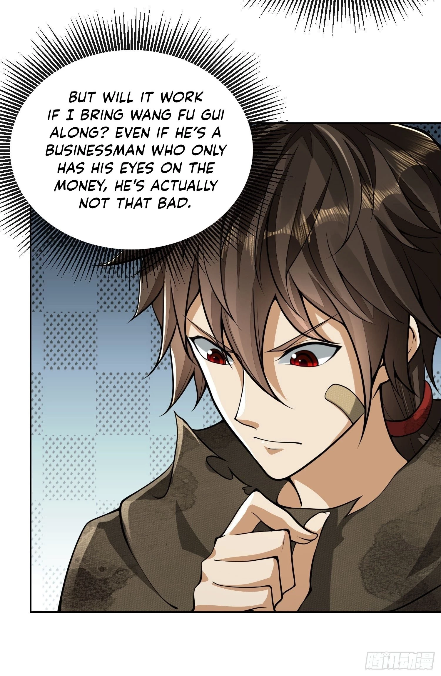 The First Sequence Chapter 50 - 6