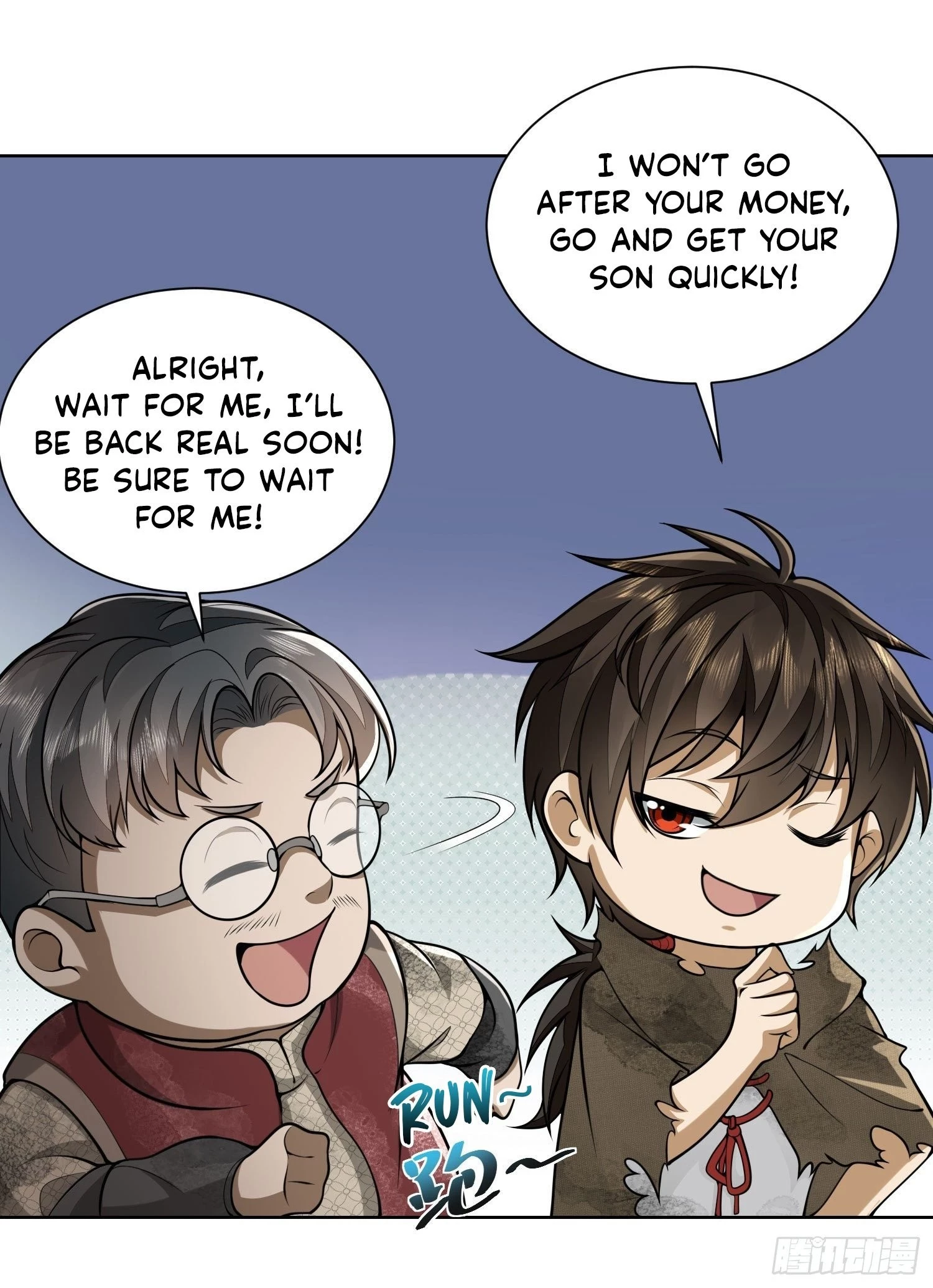 The First Sequence Chapter 50 - 8