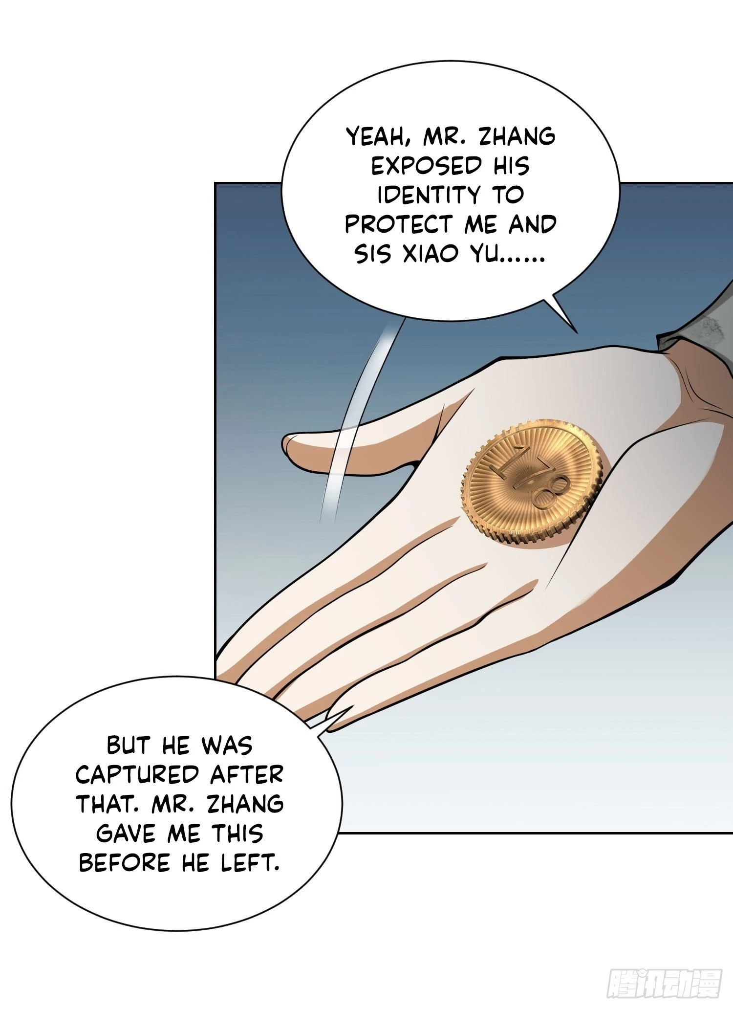 The First Sequence Chapter 50 - 11