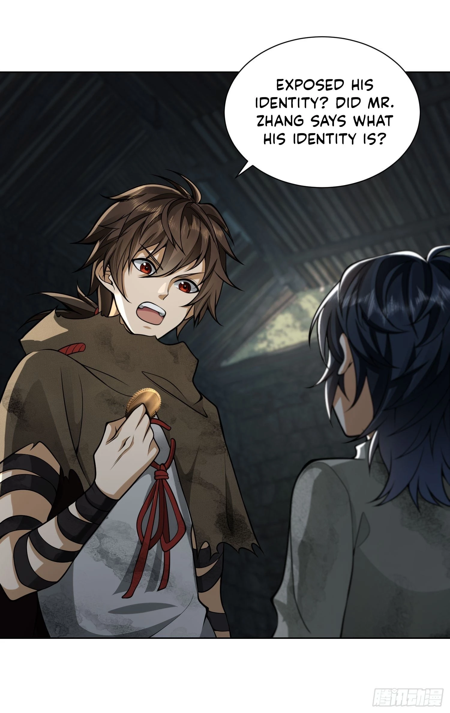 The First Sequence Chapter 50 - 12