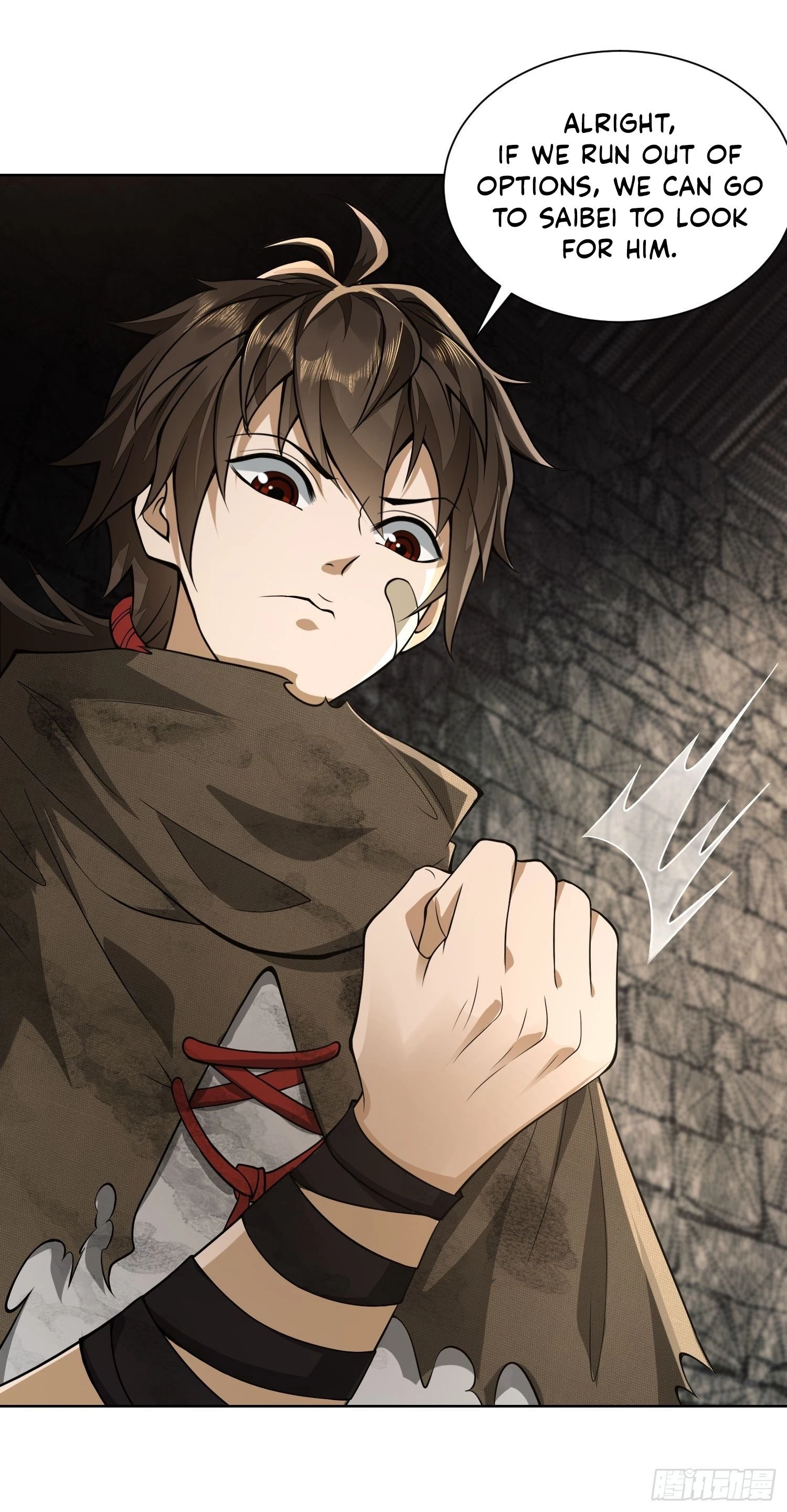 The First Sequence Chapter 50 - 14