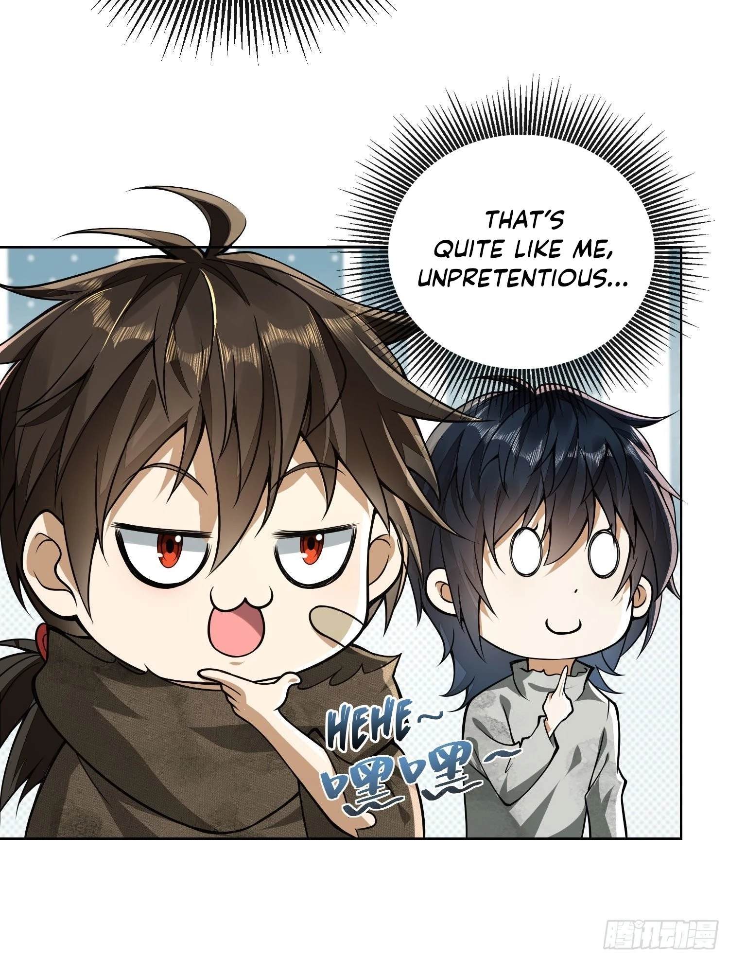 The First Sequence Chapter 50 - 17