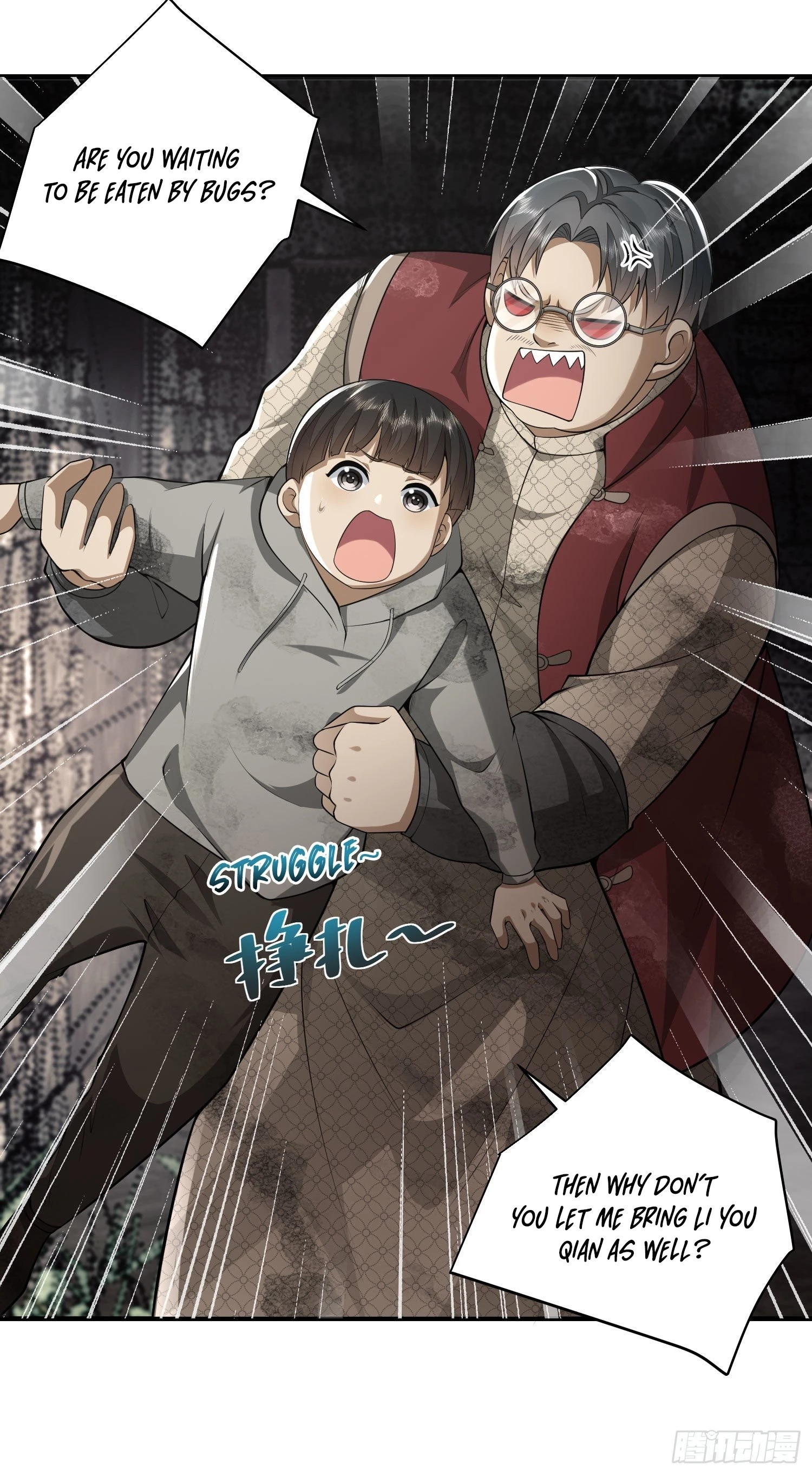 The First Sequence Chapter 50 - 20