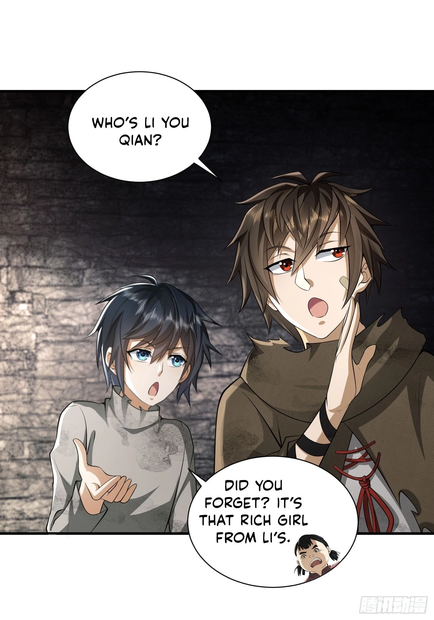 The First Sequence Chapter 50 - 21
