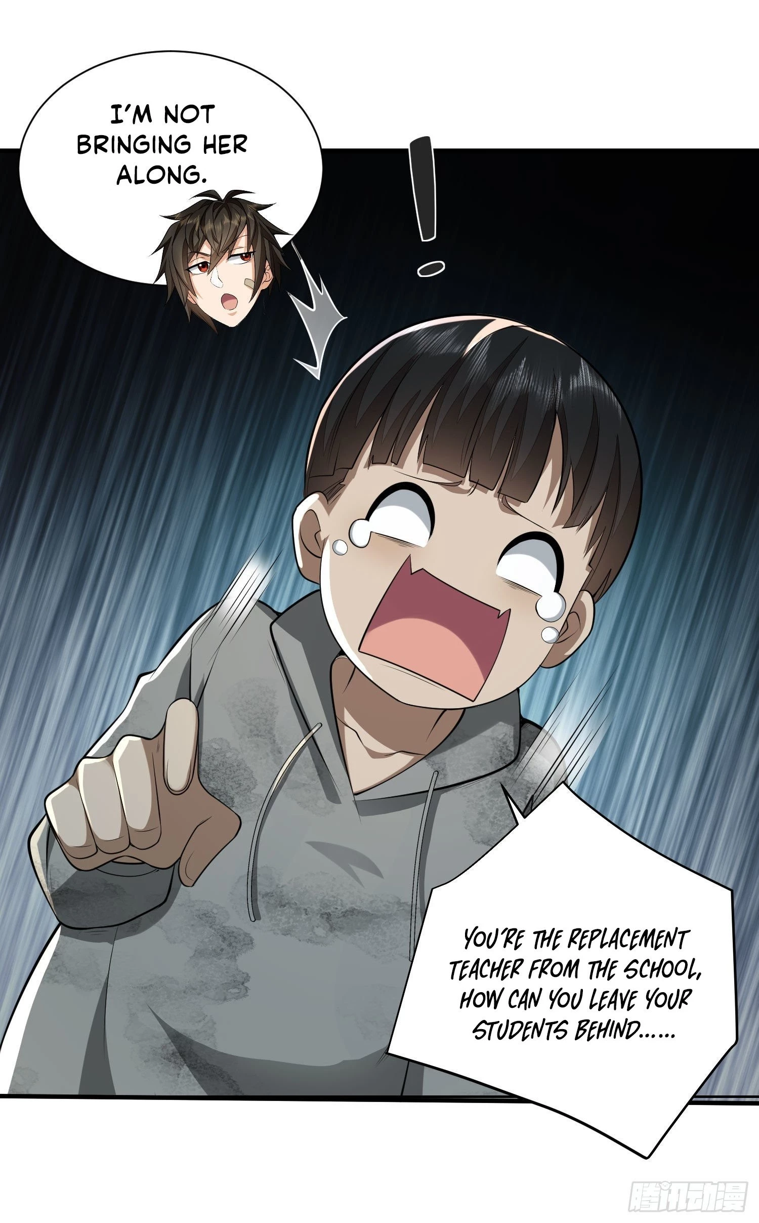 The First Sequence Chapter 50 - 22