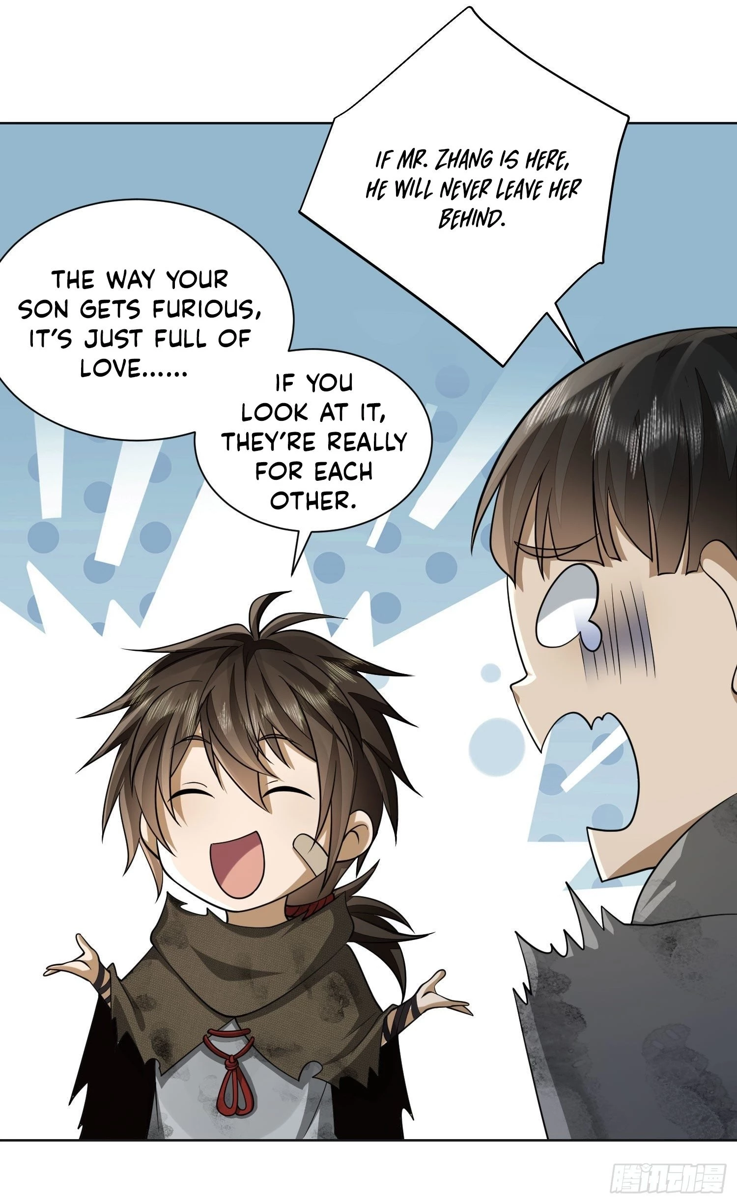 The First Sequence Chapter 50 - 23