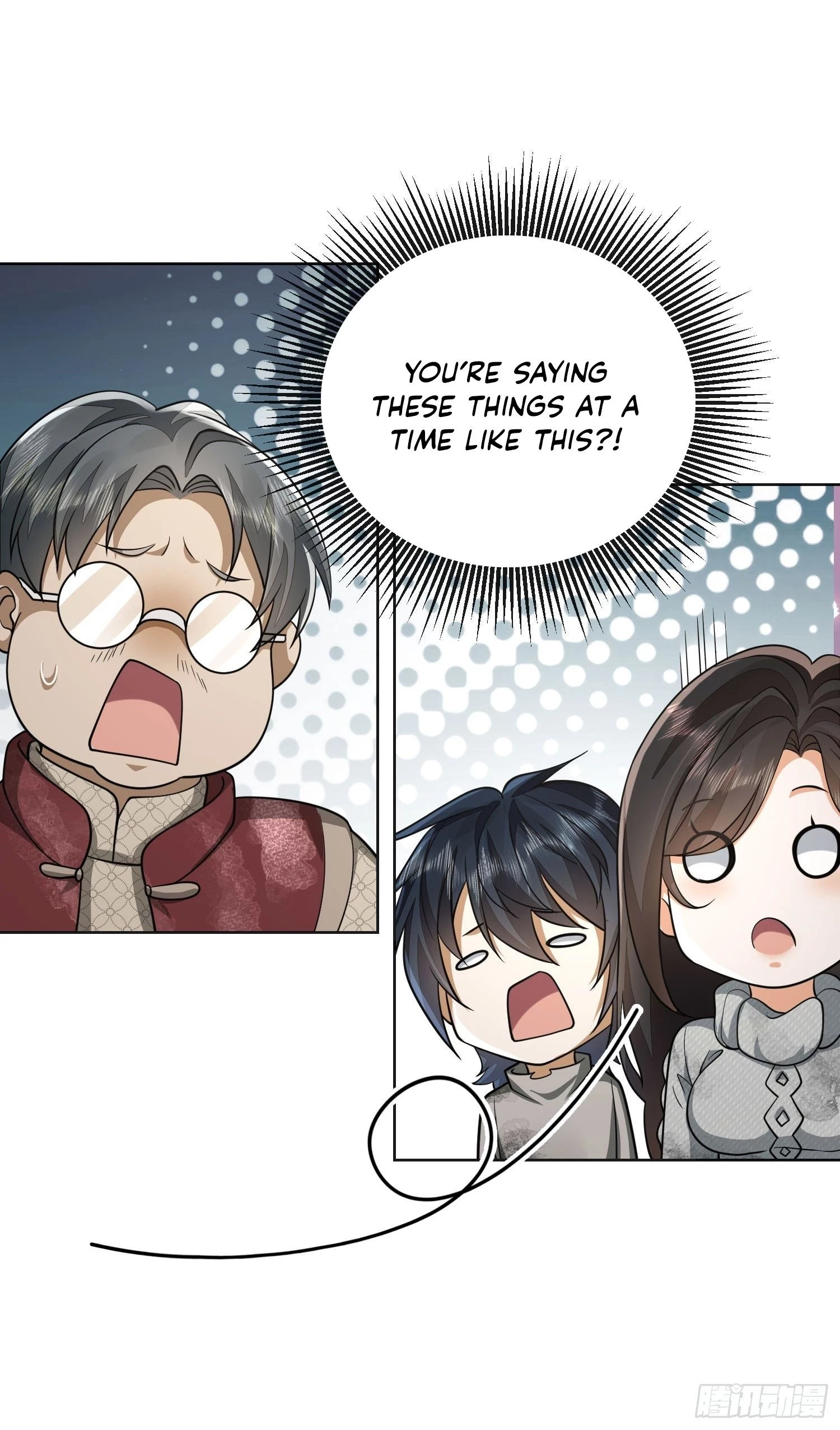 The First Sequence Chapter 50 - 24
