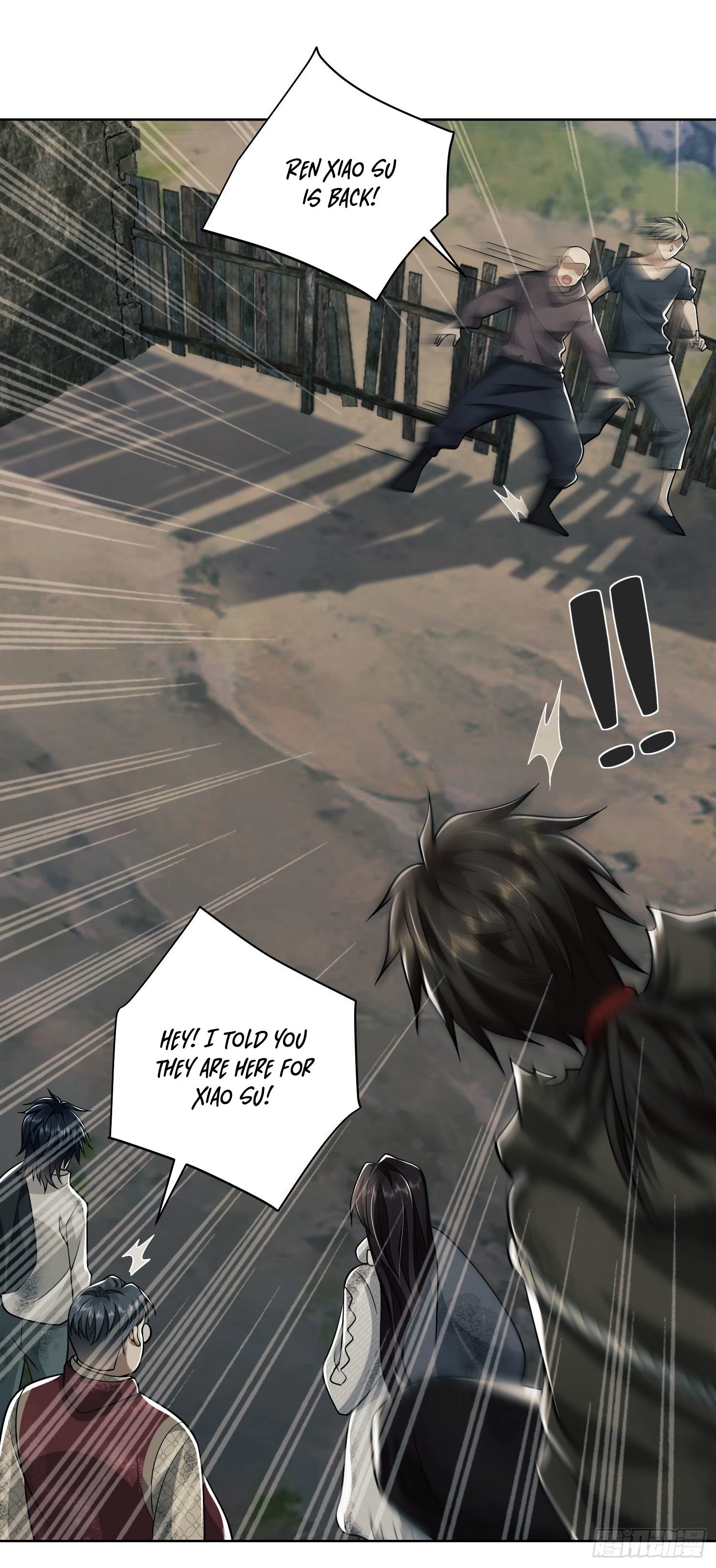 The First Sequence Chapter 50 - 28