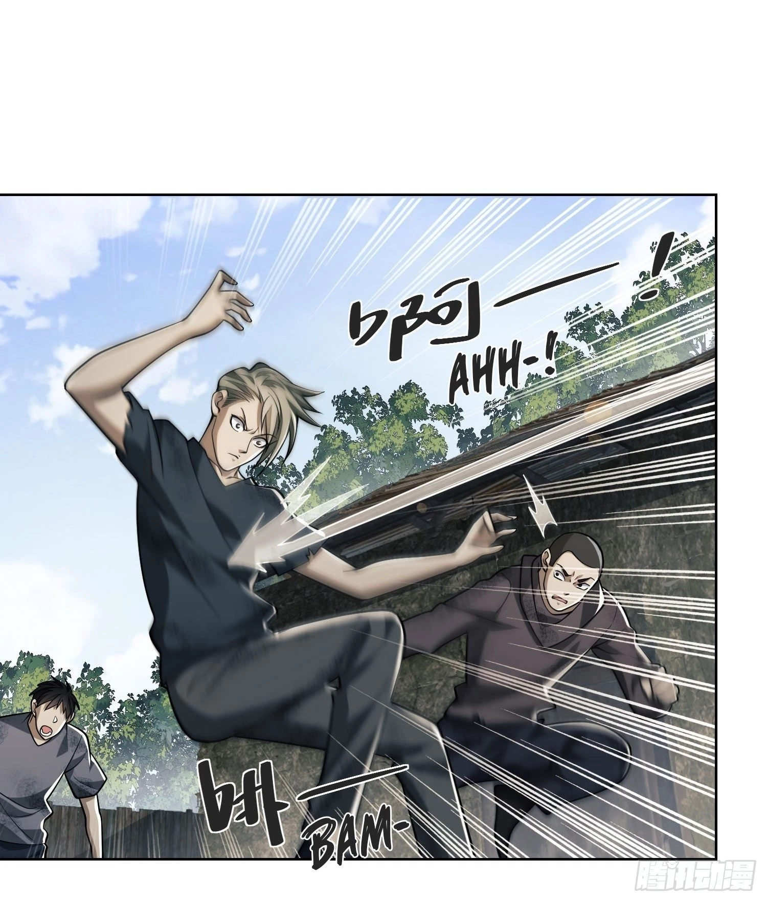The First Sequence Chapter 50 - 30