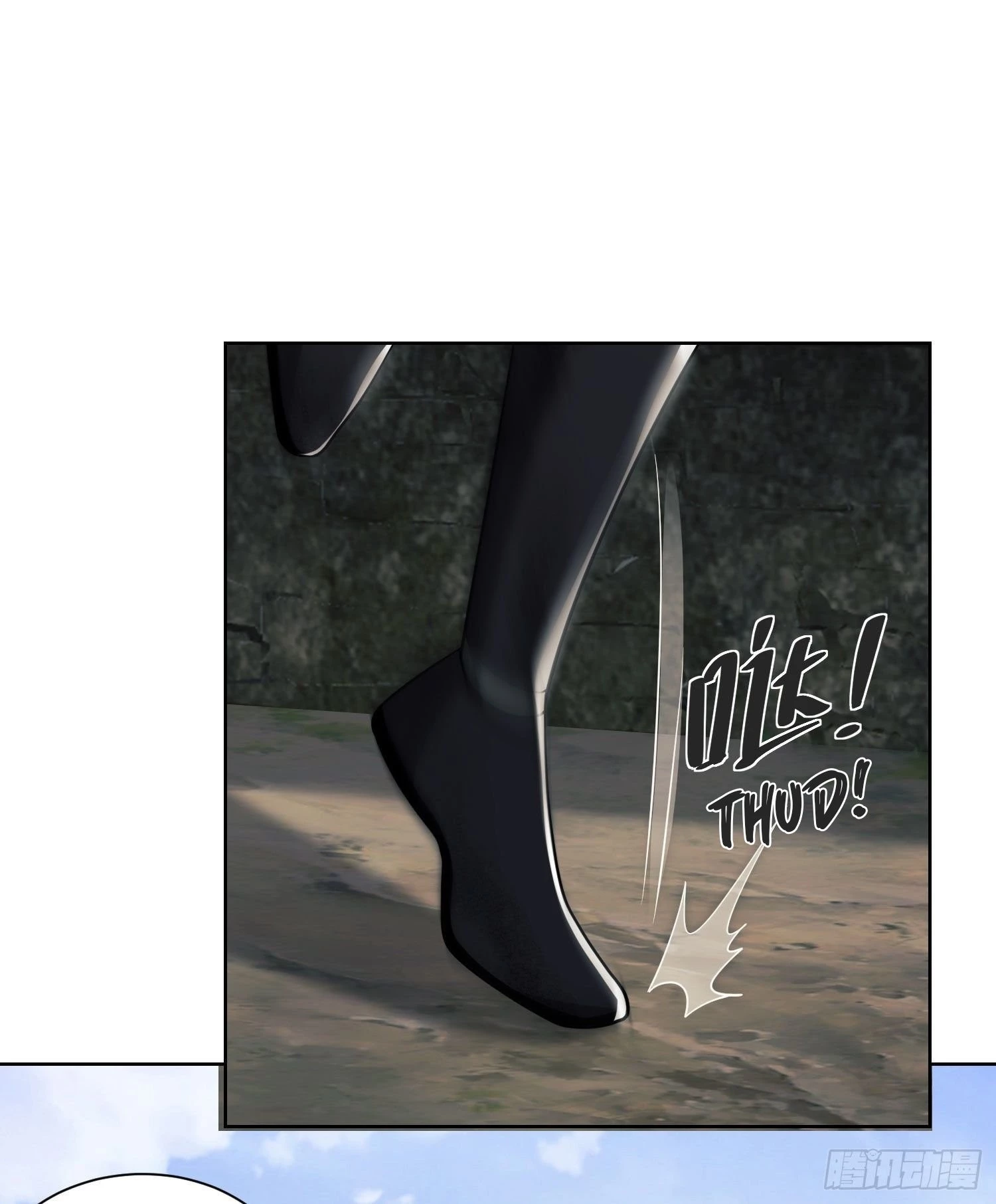 The First Sequence Chapter 50 - 31