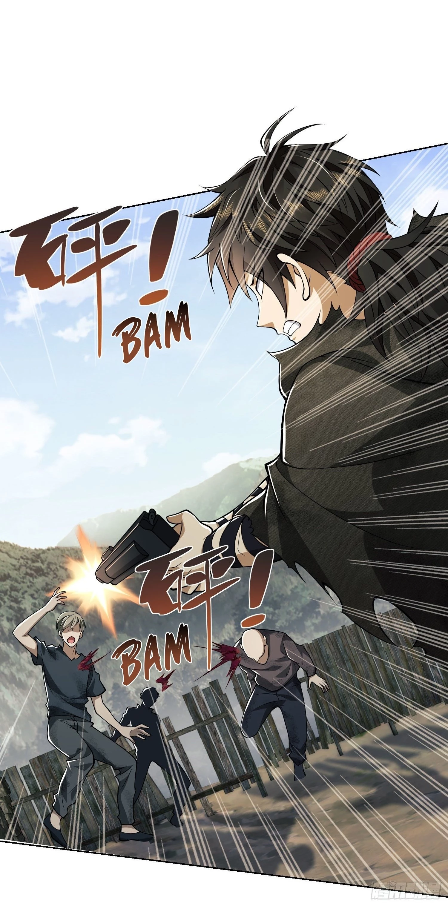 The First Sequence Chapter 50 - 34