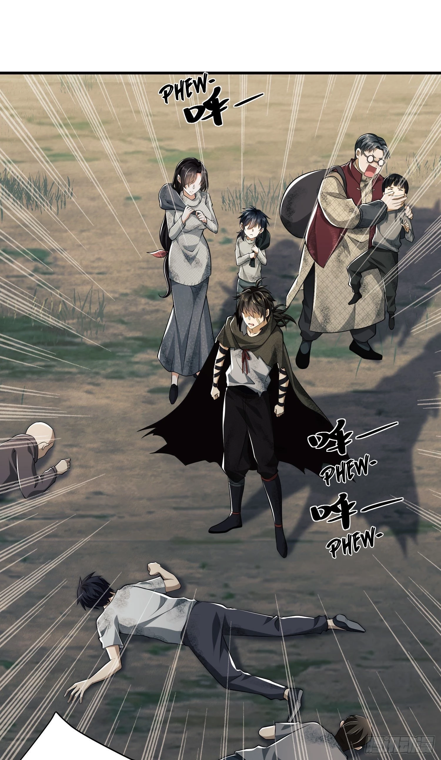 The First Sequence Chapter 50 - 38