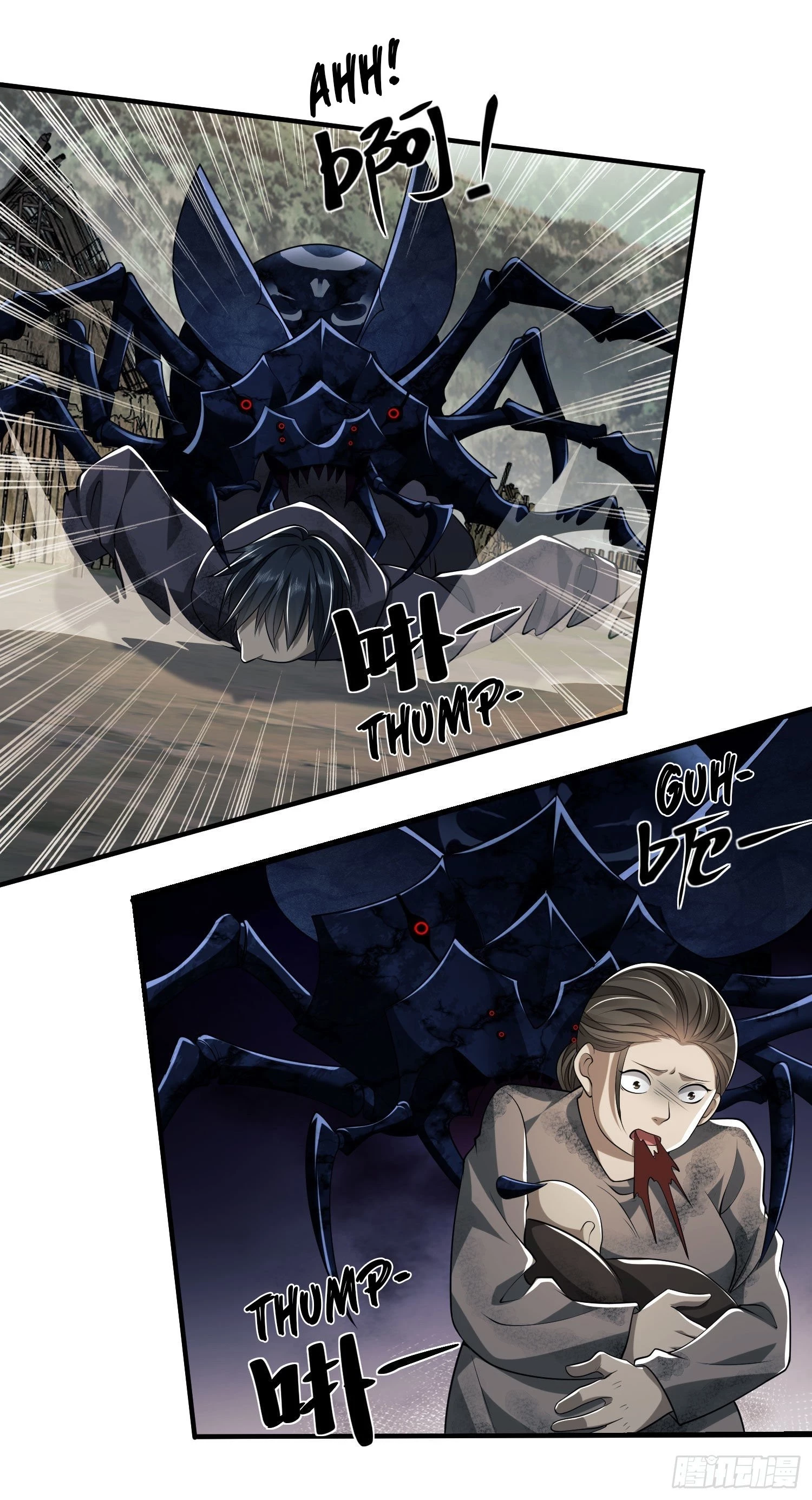 The First Sequence Chapter 50 - 41