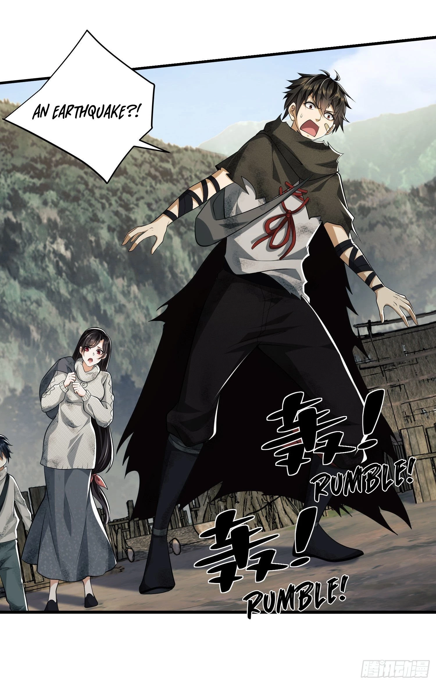 The First Sequence Chapter 50 - 42