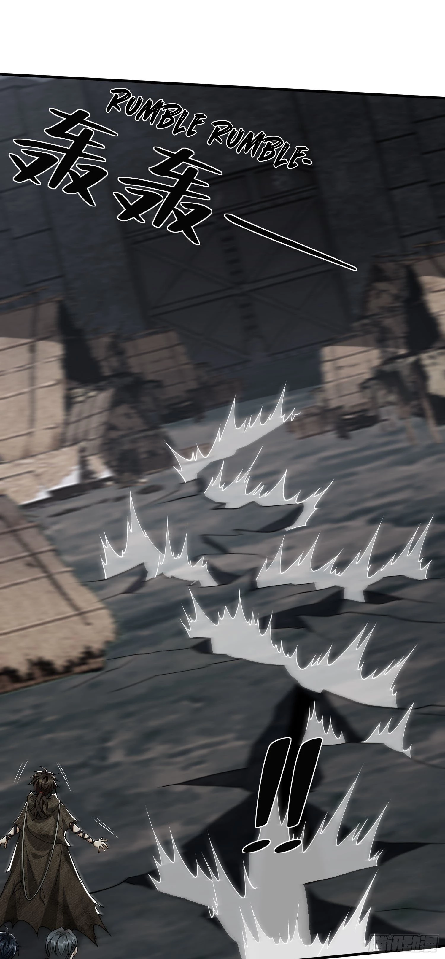 The First Sequence Chapter 50 - 43