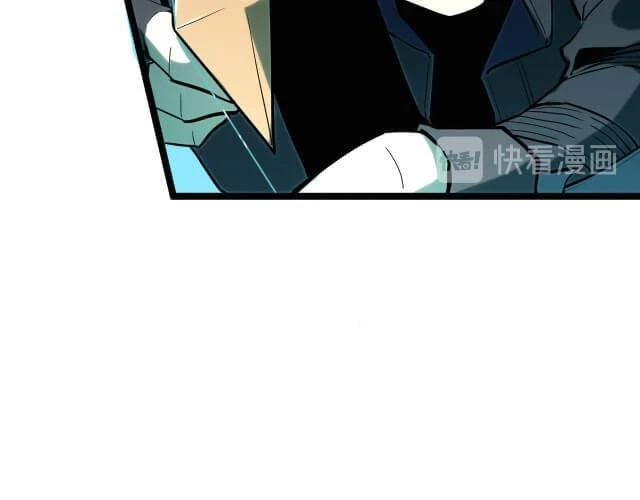 Rise From the Rubble Chapter 0.5 - 40