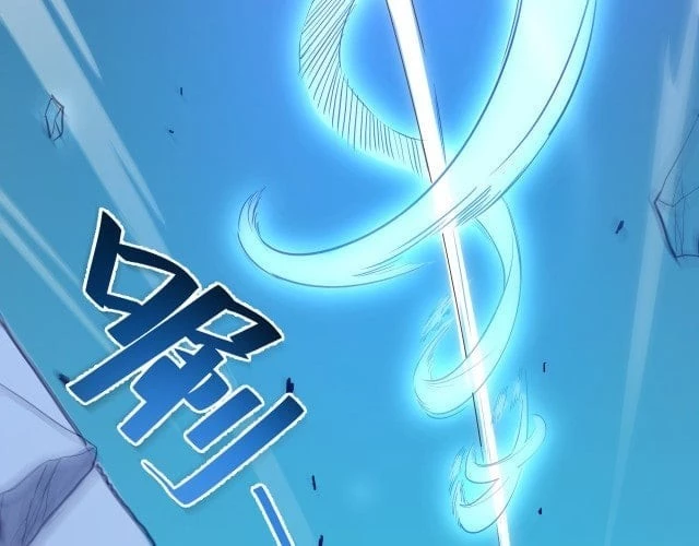 Rise From the Rubble Chapter 0.5 - 46