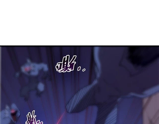 Rise From the Rubble Chapter 0.5 - 52