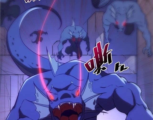 Rise From the Rubble Chapter 0.5 - 53