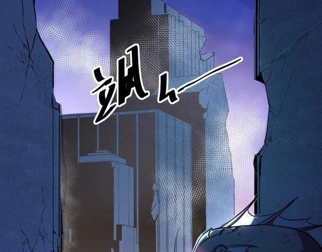 Rise From the Rubble Chapter 0.5 - 58