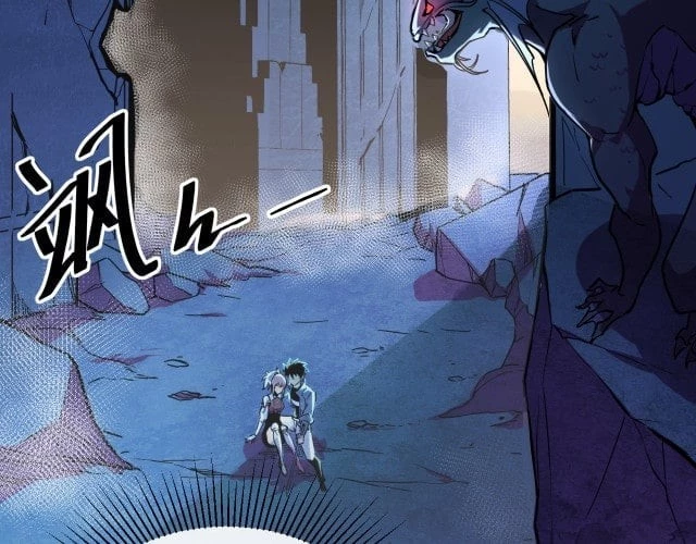 Rise From the Rubble Chapter 0.5 - 59