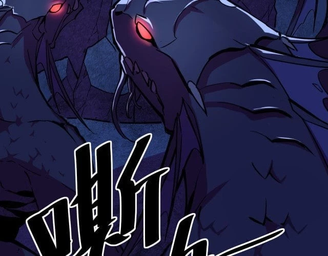 Rise From the Rubble Chapter 0.5 - 61