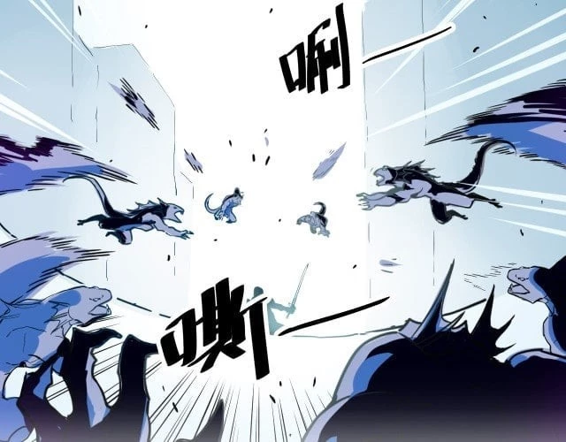 Rise From the Rubble Chapter 0.5 - 70