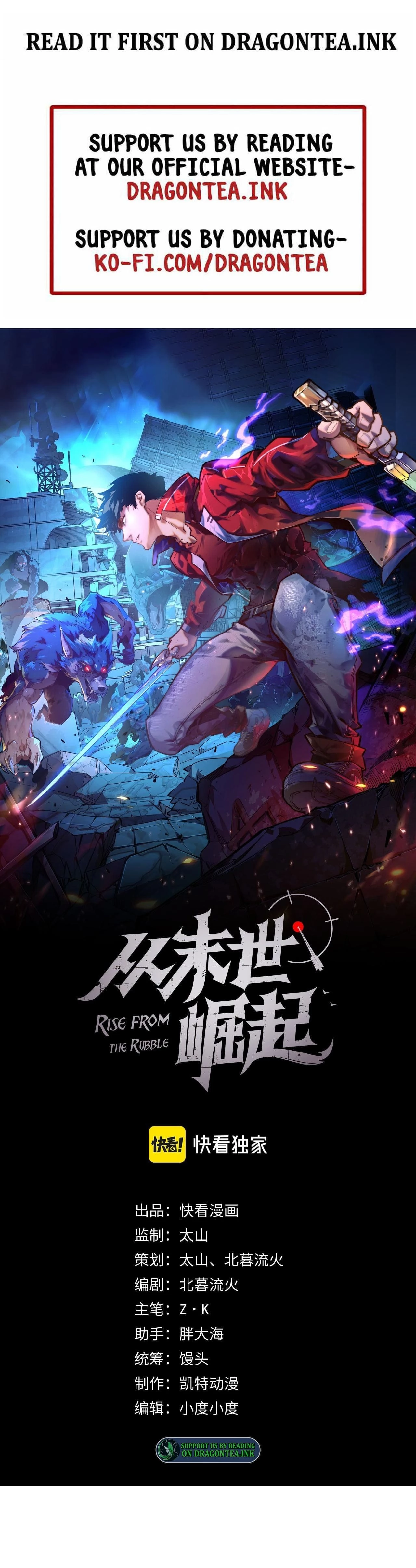 Rise From the Rubble Chapter 102 - 2