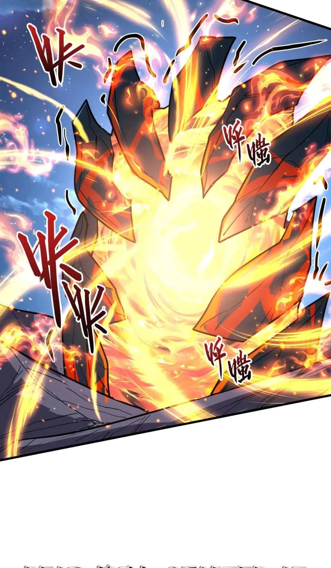 Rise From the Rubble Chapter 220 - 37