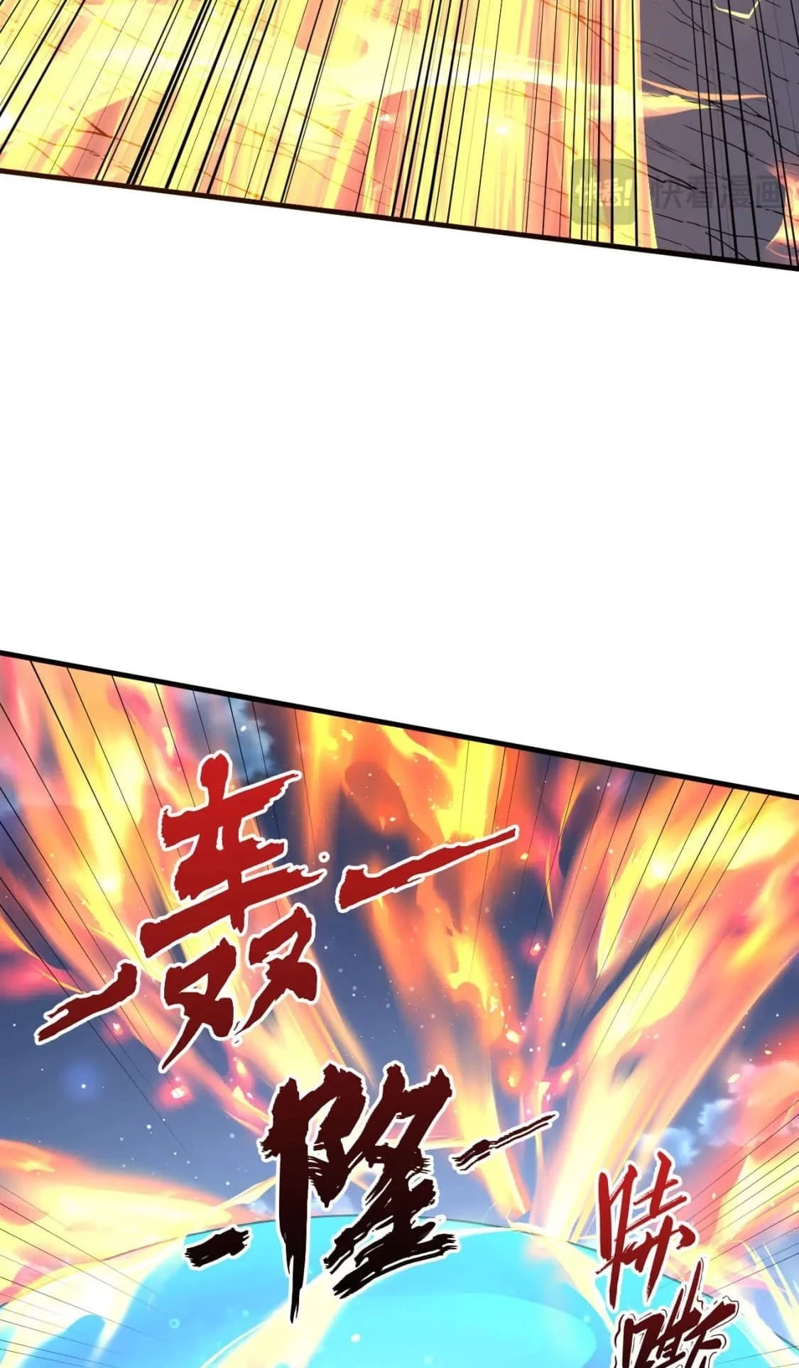Rise From the Rubble Chapter 220 - 39