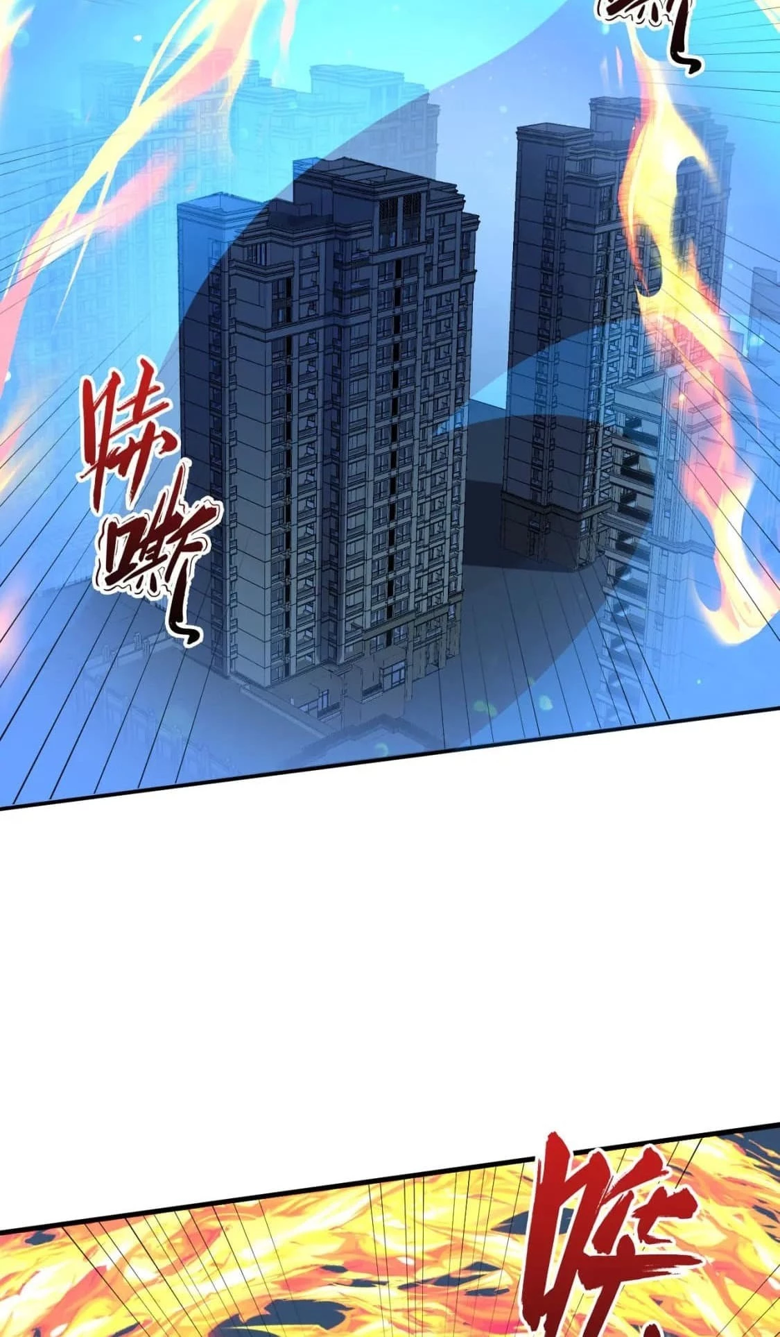 Rise From the Rubble Chapter 220 - 40