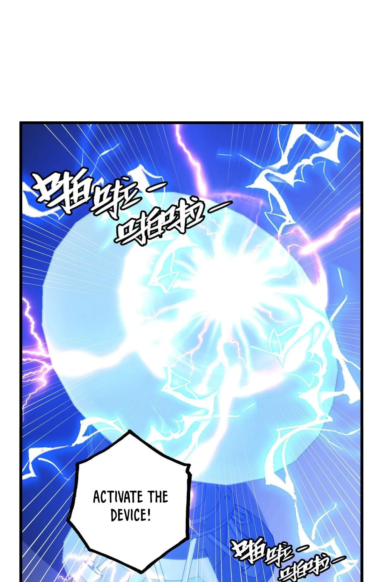 Rise From the Rubble Chapter 221 - 15