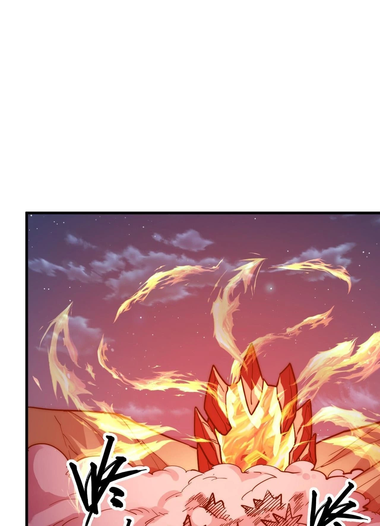 Rise From the Rubble Chapter 221 - 20