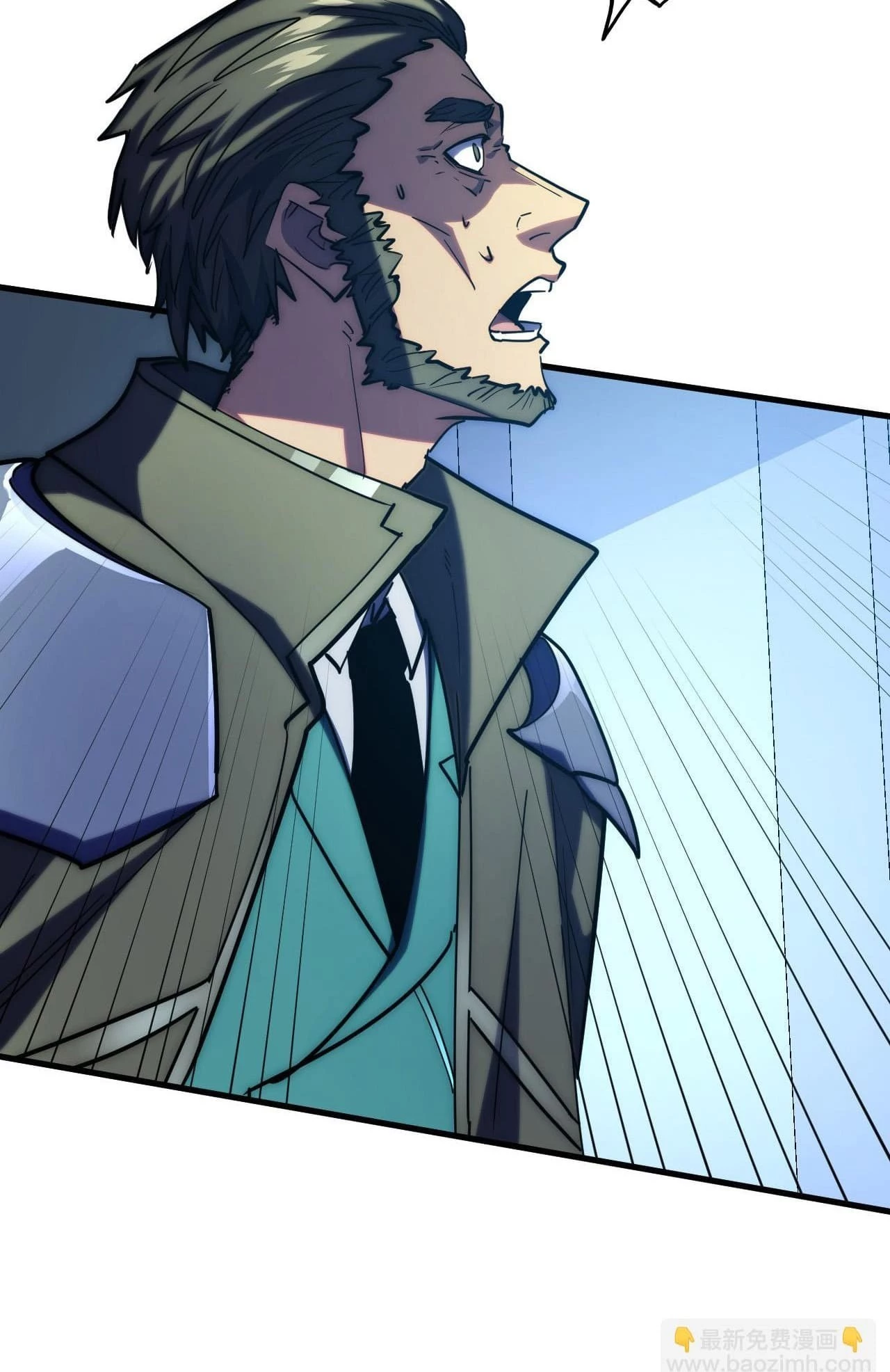 Rise From the Rubble Chapter 221 - 30
