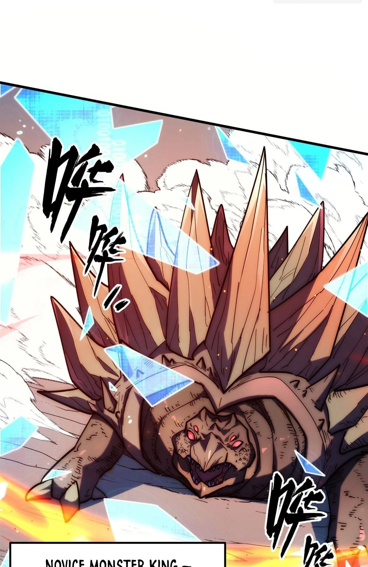 Rise From the Rubble Chapter 221 - 31