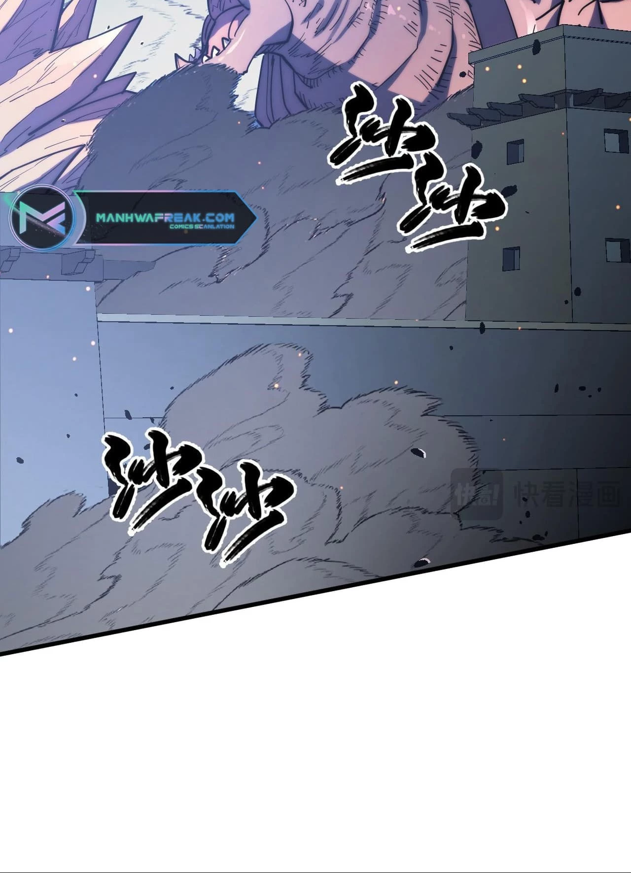Rise From the Rubble Chapter 221 - 48