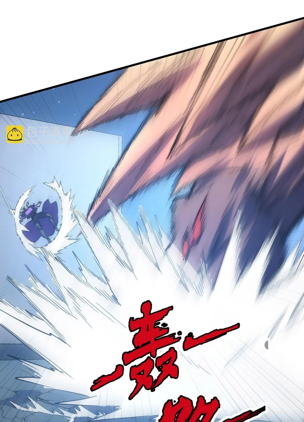 Rise From the Rubble Chapter 221 - 55