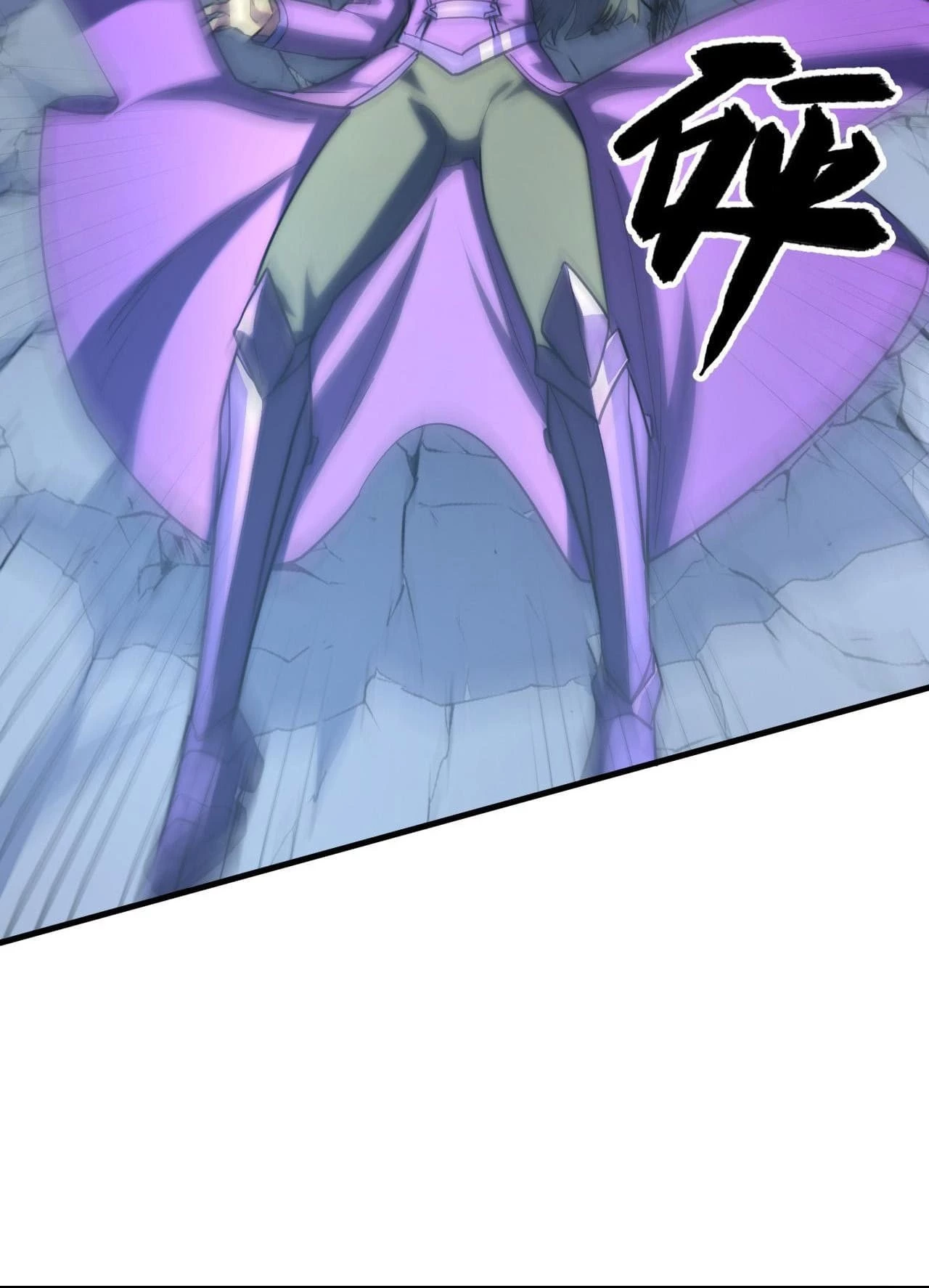 Rise From the Rubble Chapter 221 - 57