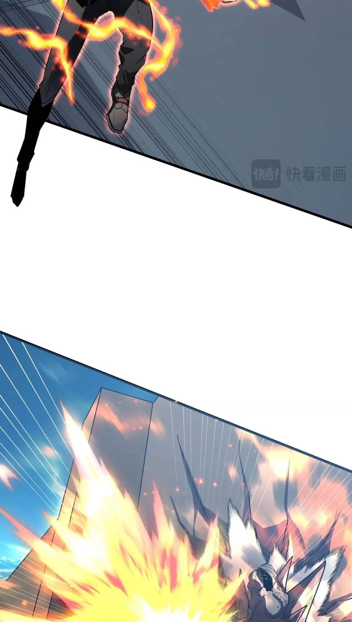 Rise From the Rubble Chapter 222 - 6